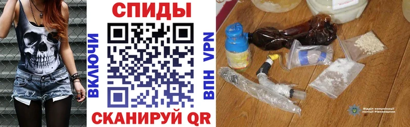 АМФ 97%  Морозовск 