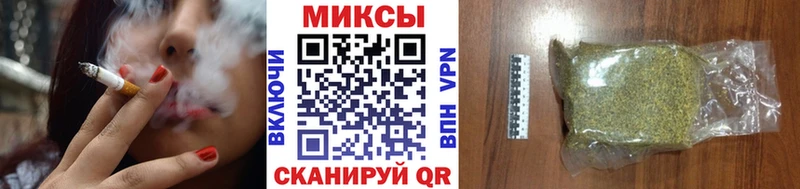 Бутират Butirat Морозовск