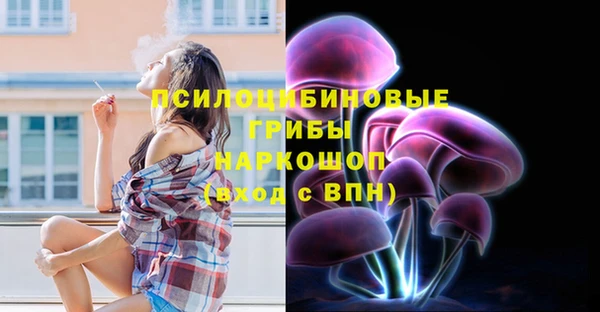 кокаин перу Аркадак
