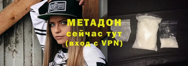 кокаин перу Аркадак