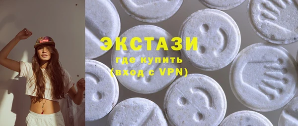 кокаин перу Аркадак