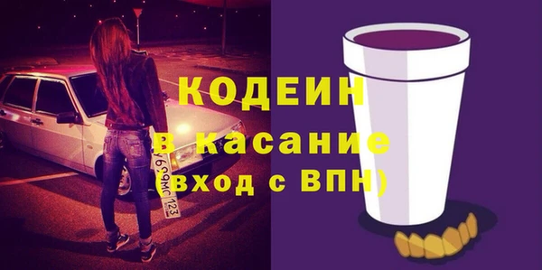 не бодяженный Алексеевка
