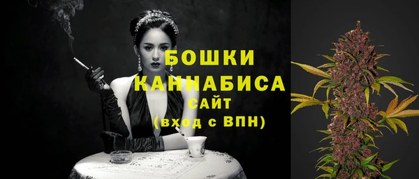 марки lsd Арсеньев