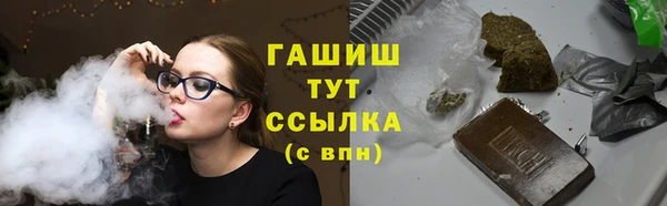кокаин перу Аркадак