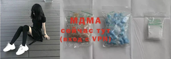 каннабис Алексин