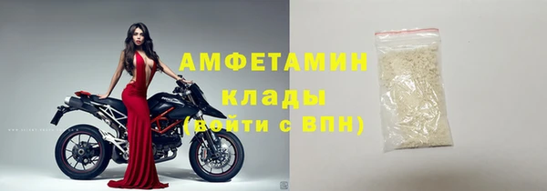 кокаин перу Аркадак