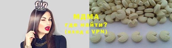 не бодяженный Алексеевка
