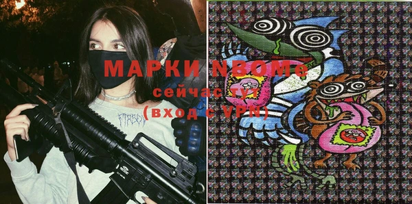 не бодяженный Алексеевка