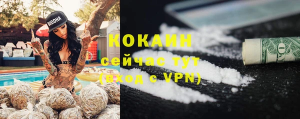 не бодяженный Алексеевка