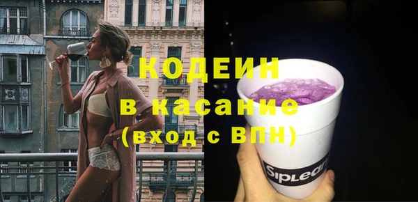 не бодяженный Алексеевка