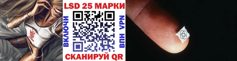 где купить наркоту  Морозовск  Марки NBOMe 1,5мг 