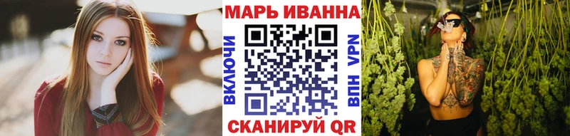 Конопля AK-47  закладка  Морозовск 